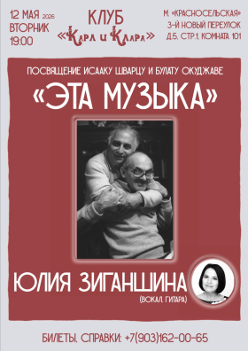 "��� ������" ���������� ������ ������ � ������ ��������. ������. 12 ��� 2026