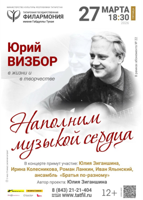 "�������� ������� ������" ��������� � 22 ���������� ������. ��������� ��������� ���� ����������. ������. 27 ����� 2026