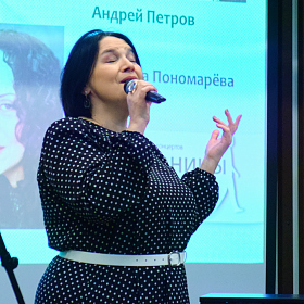 ����� ��������� ��������. ����� 2.