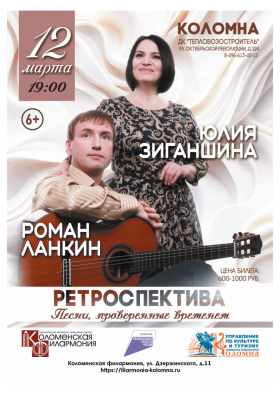 �������������: �����, ����������� ��������. �������. 12 ����� 2026