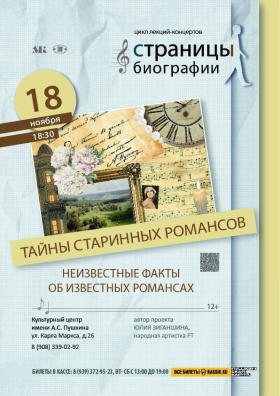 "  " -   " ". . 18  2025