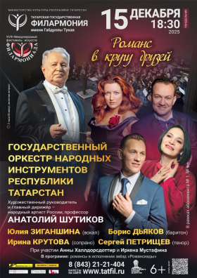      9   .        "". . 15  2025