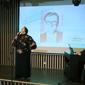 "��� ������ �������". ������-�������