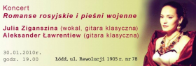 Romanse rosyjskie i pieśni wojenne          30   08  2011 . Łódź. 30  2010